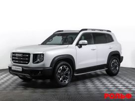 Haval Dargo