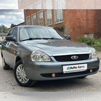 Lada Priora