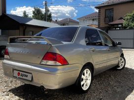 Mitsubishi Lancer Cedia