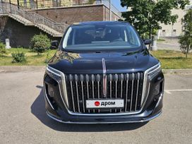 Hongqi Hq9