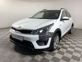 Kia Rio X-Line