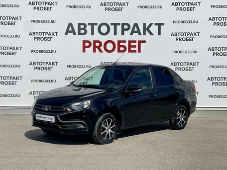 Lada (ВАЗ) Granta