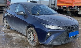Omoda S5 Gt