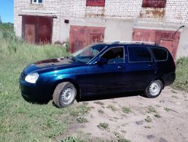 Lada Priora