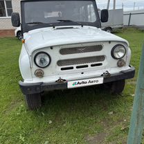 UAZ Hunter