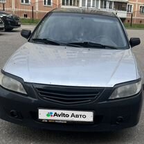 Mazda 323
