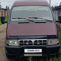 GAZ ГАЗель