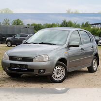 Lada Kalina