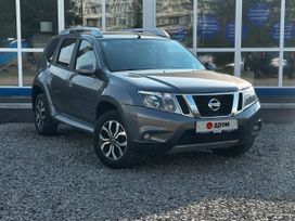 Nissan Terrano