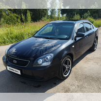Kia Magentis