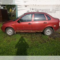 Lada Kalina