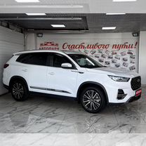 Chery Tiggo