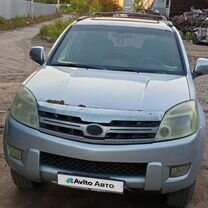 Great Wall Hover