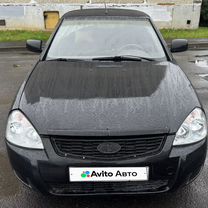 Lada Priora