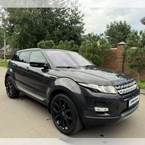 Land Rover Range