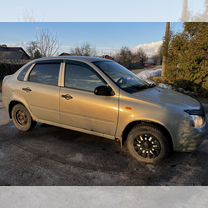 Lada Kalina