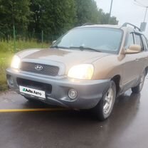 Hyundai Santa