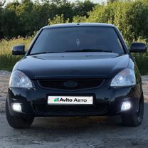 Lada Priora