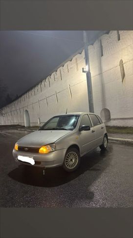 Lada Kalina