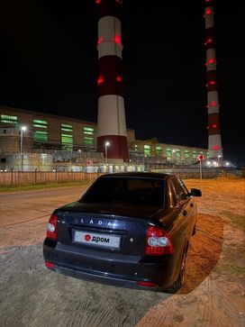 Lada Priora