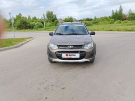 Lada Kalina Cross