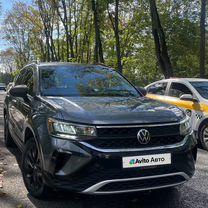 Volkswagen Taos