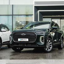 Chery Tiggo