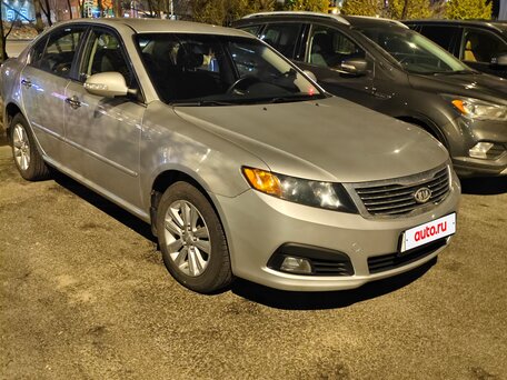 Kia Magentis