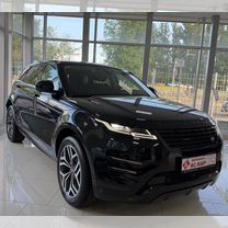 Land Rover Range