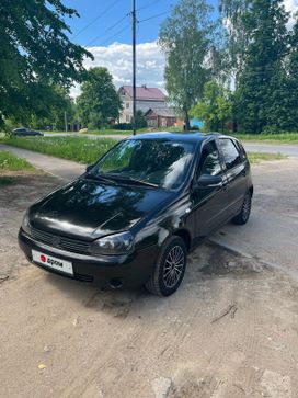 Lada Kalina