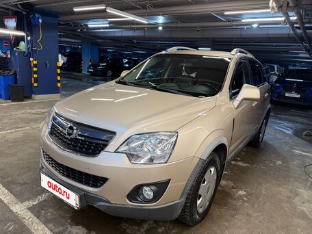 Opel Antara
