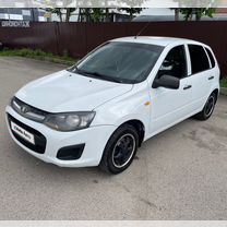 Lada Kalina