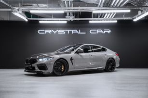 BMW M8