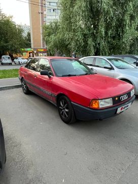 Audi 80