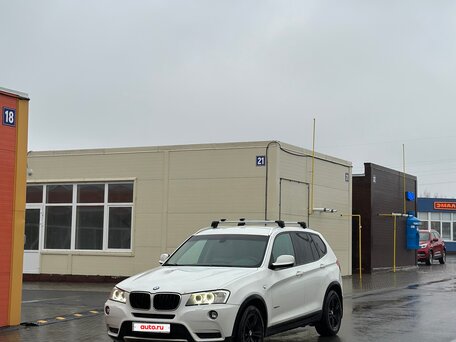 BMW X3 20i xDrive