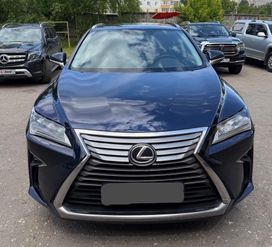 Lexus Rx300