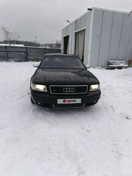 Audi S8
