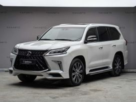 Lexus Lx570