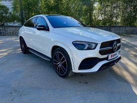 Mercedes-Benz Gle Coupe