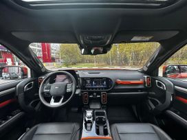 Haval Dargo