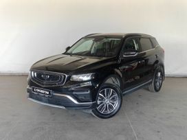 Geely Atlas Pro
