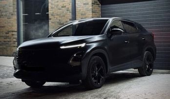 Omoda C5
