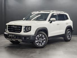 Haval Dargo