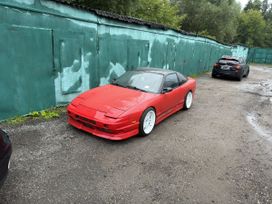 Nissan 200Sx