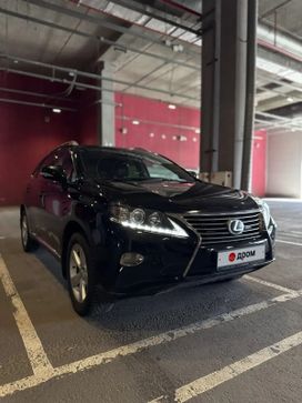 Lexus Rx270
