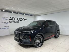 Changan UNI-S
