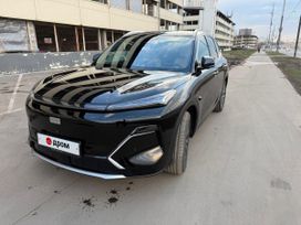 Geely Galaxy Starship 7
