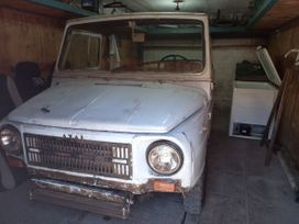 Луаз Luaz-969