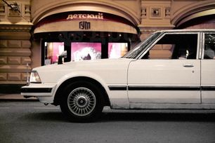 Toyota Mark Ii