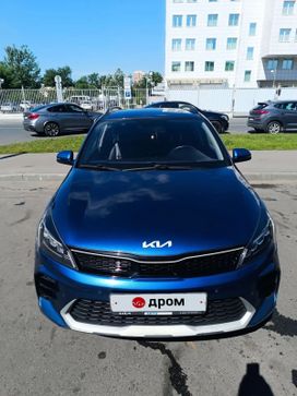 Kia Rio X-Line